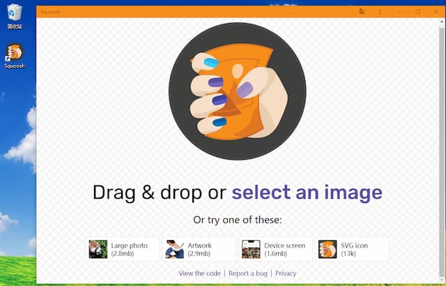 无损图片压缩工具Squoosh，谷歌黑科技帮助优化网站图像