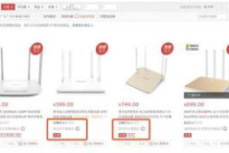 我为什么要拉黑京东,又是什么帮助一个品牌及平台稳固根基