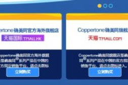 当心京东海囤全球卖假货、过期货!水宝宝防晒霜真伪查询及正品保证攻略