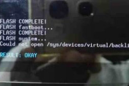 酷比魔方iwork8 刷双系统 解决Could no open /sys/devices/virtual/backlight错误提示