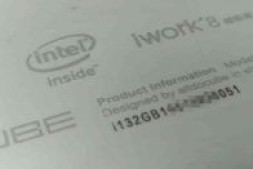 酷比魔方iwork8超级版序列号i1开头数字结尾,官方双系统固件下载