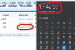crontab无法定时访问网址链接错误实例分析