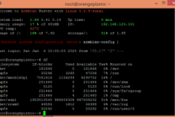 如何在Armbian 19.11.3  (debian 10)挂载NTFS移动硬盘