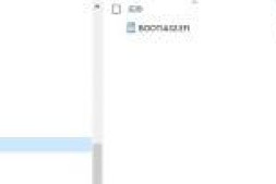 为什么很多Linux发行版的livecd无法在Windows平板上启动,以酷比魔方iwork8为例