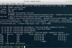 阿里云ECS小内存通过lnmp一键包安装Mysql5.7全过程