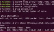 在 Ubuntu 中让 SSH 通过代理连接服务器